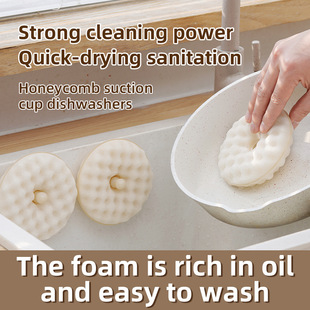 Sponge kitchen cleaning and dishwashing brush