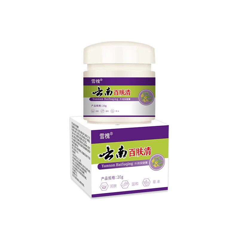 雪槐云南百肤清皮肤止痒膏皮肤瘙痒红肿不适百草膏外用护理止痒膏