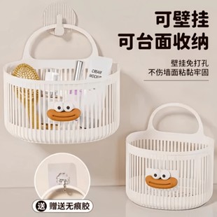 吊篮 多功能小挂篮卫生间浴室废弃洗脸巾收纳筐厨房宿舍床边壁挂式
