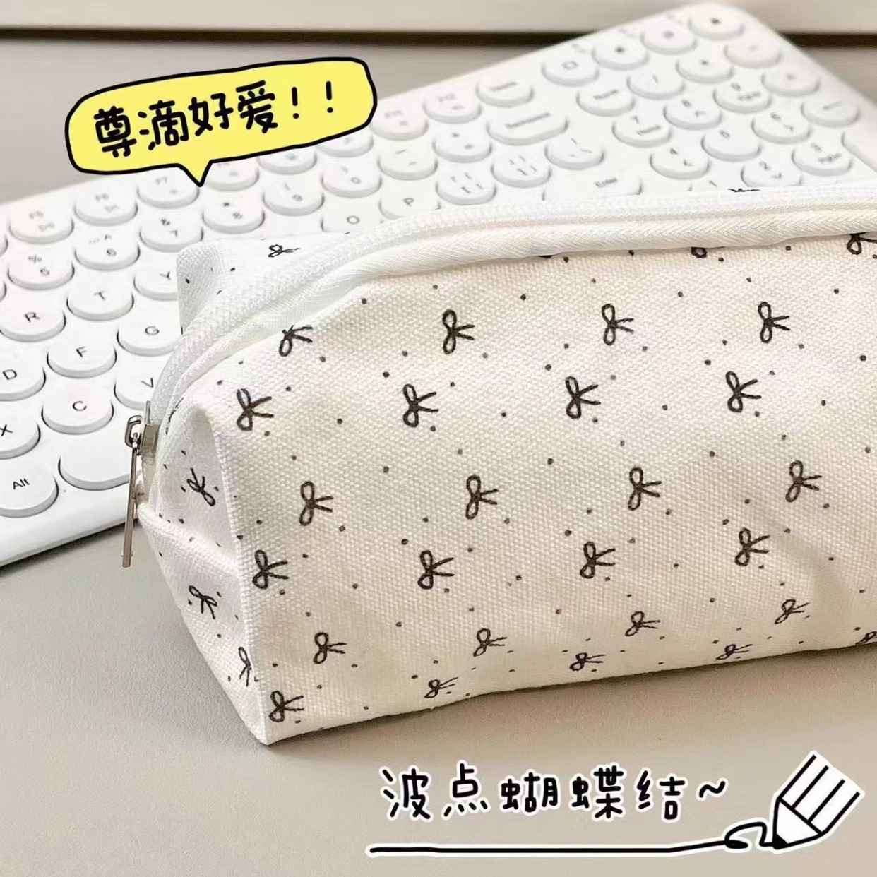 手拿黑蝴蝶结笔袋ins高颜值