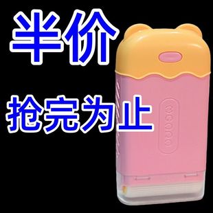 小熊肥皂气起泡盒便携式 新款 创意家用宿舍酒店手握大号可爱肥皂盒
