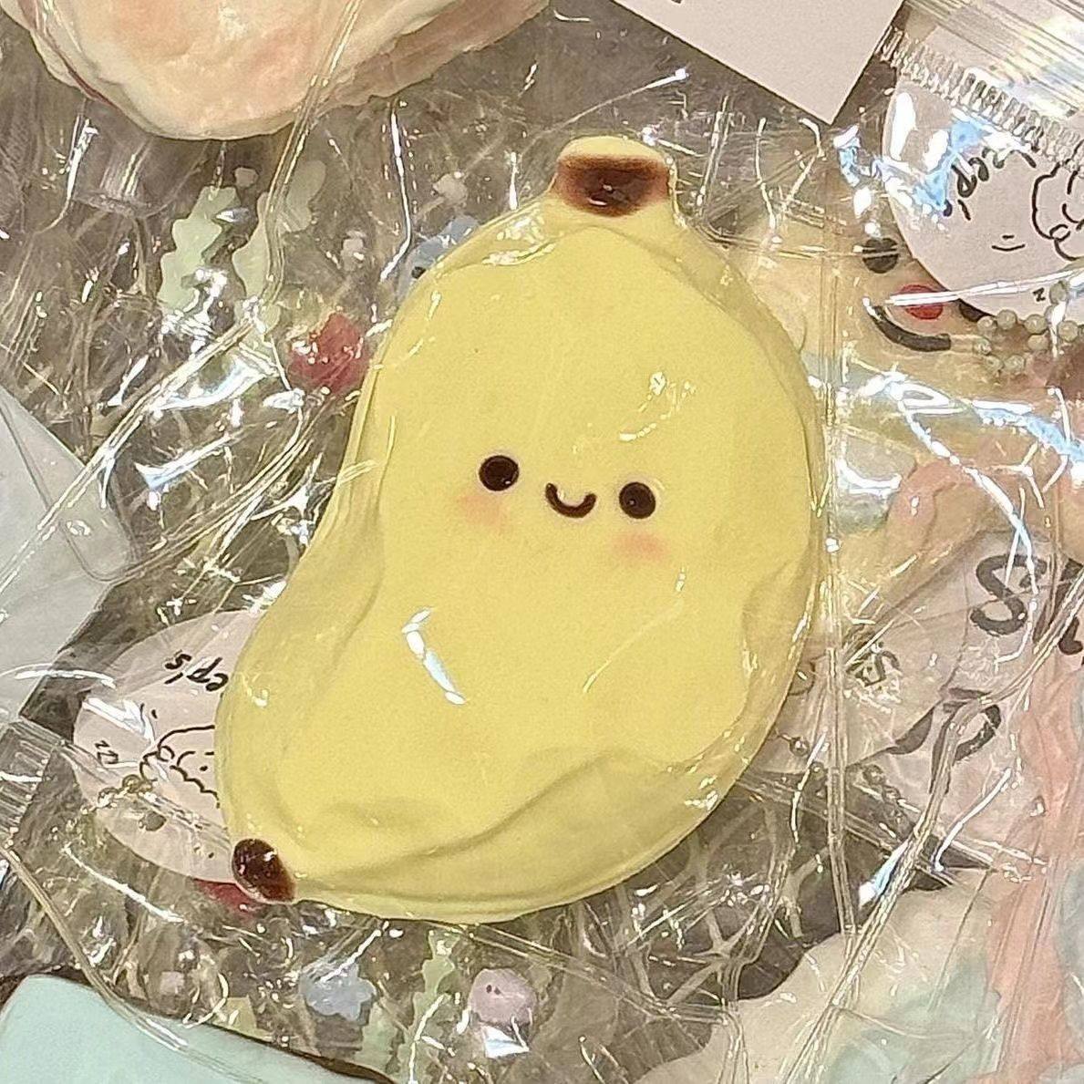 小胖蕉捏捏乐慢回弹烂泥手感食物仿真玩具儿童无毒高颜值大香蕉装,玩具/童车/益智/积木/模型,捏捏乐/按按乐,淘宝优惠券,粉丝福利购,淘宝优惠卷