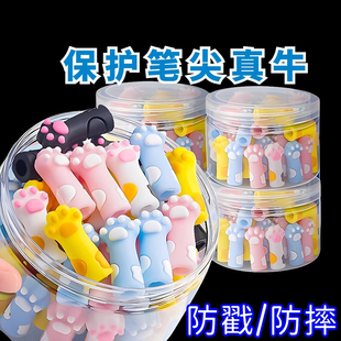 猫爪铅笔帽高颜值学生软胶硅胶铅笔套头笔尖保护套儿童笔帽铅笔盖