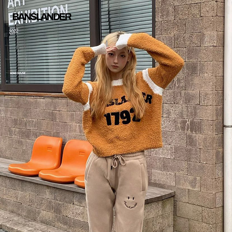 【王梓微同款】BANSLANDER泰迪熊拼色毛衣女宽松拼接打底针织衫