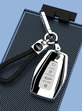 吉利汽车钥匙保护套扣星越L星瑞L博瑞L帝豪L缤越豪越L几何ACEG6M6