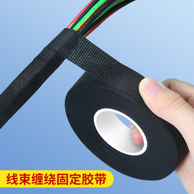 精品心电图机监护仪导联线保护套心电图保护线套缠绕收集管导联线