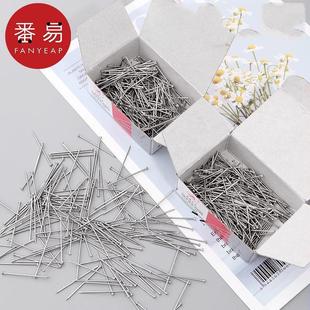 标记大针钉金属定位服装 大头针A1V50 裁缝钉办 包邮