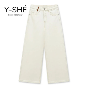 花花专属 型超赞不挑人T98003 时尚 版 百搭本白色牛仔裤