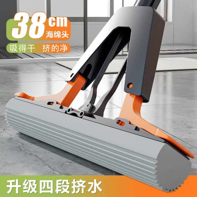 太太乐2025海绵拖把家用一拖净新款吸水对折式免手洗胶棉头地拖布