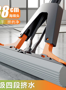 太太乐2025海绵拖把家用一拖净新款吸水对折式免手洗胶棉头地拖布