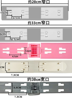 太太乐定制对折海绵头配件2833窄口38宽口新款一键换头对折海绵头