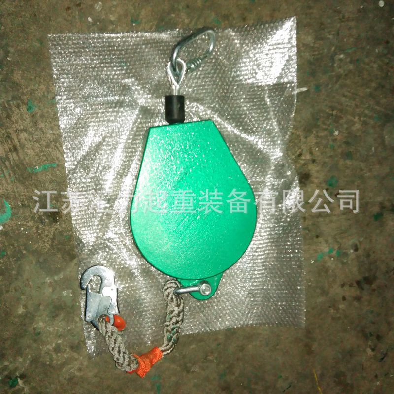 安全防护器5m 7m 10m 15m  20m 30m 40m防坠器