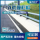 桥梁河道防撞护栏不锈钢加厚防撞栏杆高架桥大桥隔离防撞栏厂家