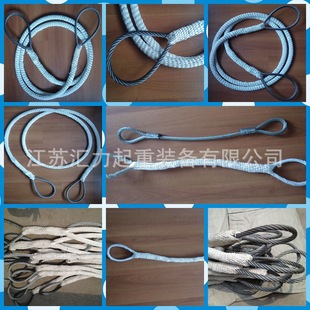 厂家直供 镀锌钢丝绳 尼龙绳外包钢丝绳13mm 插编钢丝绳索具17mm