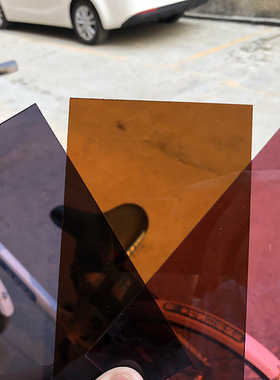 茶色亚克力板黄茶色黑色半透明有机玻璃板定做激光雕刻加工3 5mm