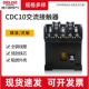 CDC10 磁吸开关380v三相220v两常开2二常闭 40A交流接触器