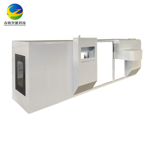大型异形金属外壳机箱外壳喷塑机柜打磨激光切割冲孔非标定/制