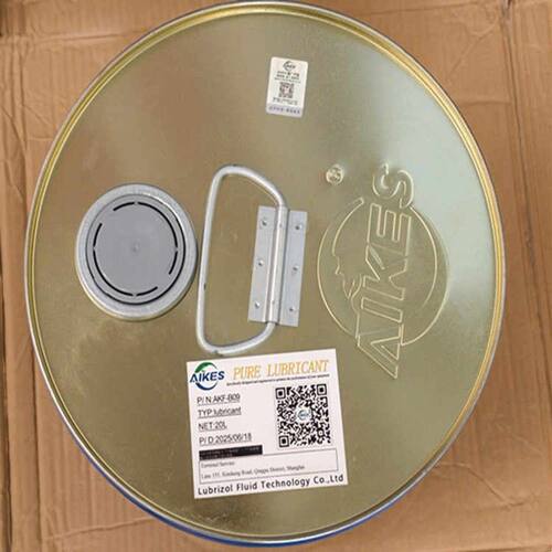 汉钟水冷螺杆压缩机R22冷冻油HBR-A01/B01/B02/HBR-B03/B04/B05