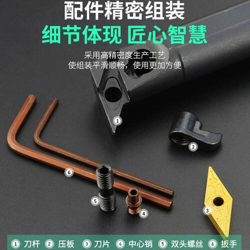 数控内孔压板式镗刀杆S16Q/S20R/S25S/S32T-MVUNR16主偏角93包邮