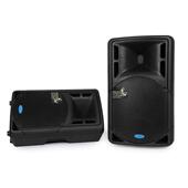 单12寸15寸全天候户外舞台防水音箱主题公园景区音乐喷泉专业音响