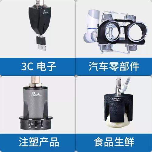 【三指内撑】柔触柔性柔爪机械手吸盘气动夹具柔性夹爪气缸吸嘴