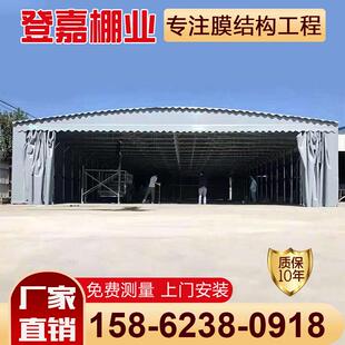 镇江移动推拉雨棚活动伸缩帐篷丹阳扬中句容工地折叠收缩蓬仓库蓬