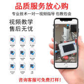 机生产日期打码 机流水线打码 器打印机手持小 全自动喷码 满牛在线式