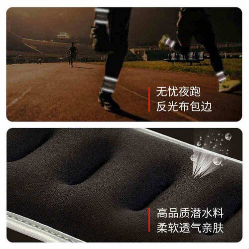 PROIRON/普力艾负重沙袋绑腿跑步健身手腕训练手脚通用拳击绑腿手