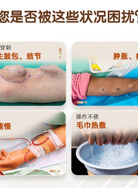 石墨烯红蓝光透析护理仪 内瘘仪5000mA大电池 热敷护漏套组费瑞能