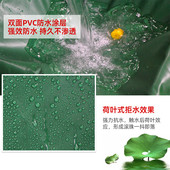 加厚防雨布防晒油布帆布货车篷蓬雨棚苫布防水遮阳特厚强力耐磨