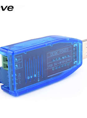 DC-DC USB可调升降压电源稳压模块5V转1.8V 3.3V 5V 9V 12V 24V