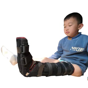 股胫腓长腿折骨裂固定支具下肢小腿护具超踝关节胫腓骨护腿幼儿