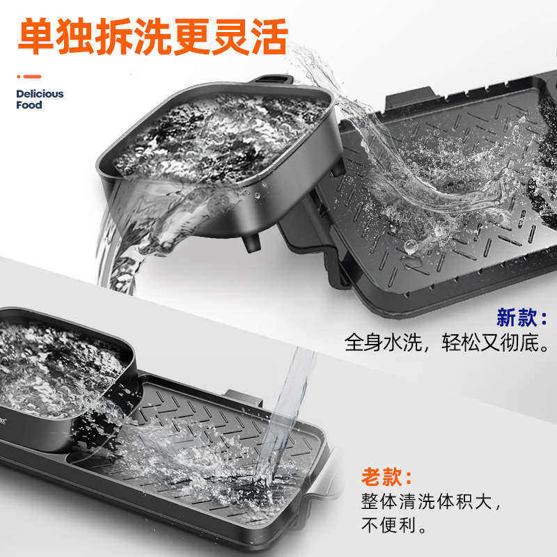 奥然家用韩式火锅烧烤一体锅多功能烤肉机室内盘炉涮烤无烟烤盘电,厨房/烹饪用具,烧烤炉,淘宝优惠券,粉丝福利购,淘宝优惠卷