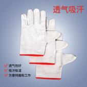 红边双层24线全衬帆布机械工作手套耐磨电焊棉布工人干活劳保加厚