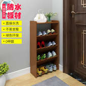 简易超薄17cm鞋 架 柜室内门后单排多层斜插窄小木纹家用夹缝迷你鞋