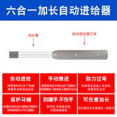 电动下水道疏通神器家用管道堵塞专用工具弹簧通厕所马桶地漏蹲坑