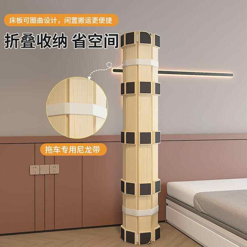 实木床板可折叠排骨架榻榻米透气骨架龙骨床垫板护腰护脊椎硬床板图片