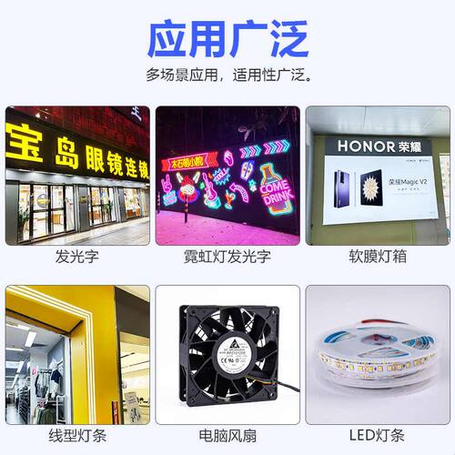 调光器led单色灯带灯条DC12V-24V 30A直流DIMMER旋钮无极开关