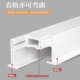 嵌入式 隐形窗帘轨道铝合金内嵌式 预埋暗藏可弯曲一体极简滑轨弯轨