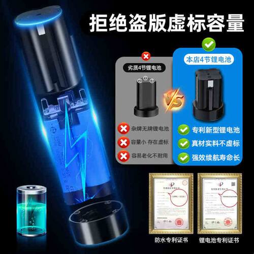 新款电动刮鱼鳞器刮鳞神器不锈钢商用家用专业刷去打杀鱼专用工具
