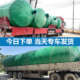 江苏玻璃钢化粪池2 100立方成品化粪池罐子