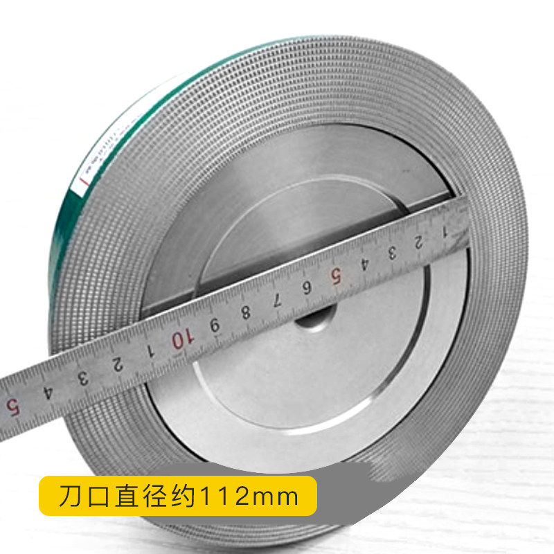 祈工100cm²圆盘取样器纸张取样器布料克重仪纺织耗材取样刀
