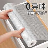 青崎抗菌抽屉垫纸橱柜防水防潮垫厨房柜子衣柜鞋 柜防霉脏防油贴纸