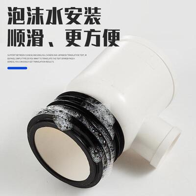 11050PVC75