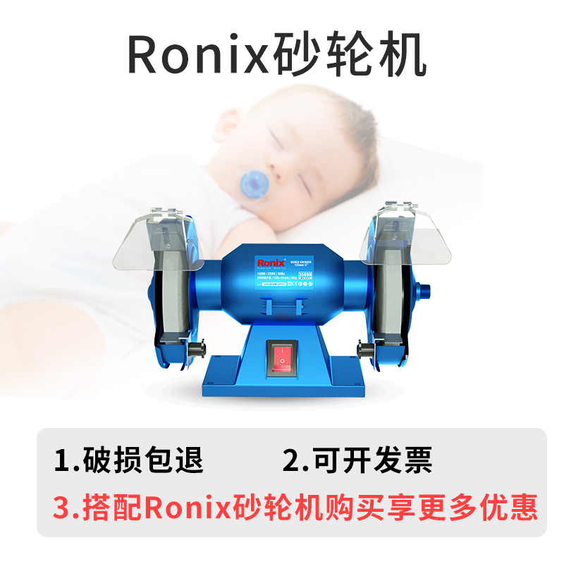 现货台式砂轮机砂轮片白刚玉沙轮磨刀石磨片抛光轮棕刚玉绿碳化硅