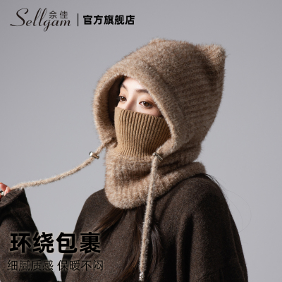 帽子女士2025秋冬新款时尚连体帽户外逛街骑行防寒保暖护颈包头帽