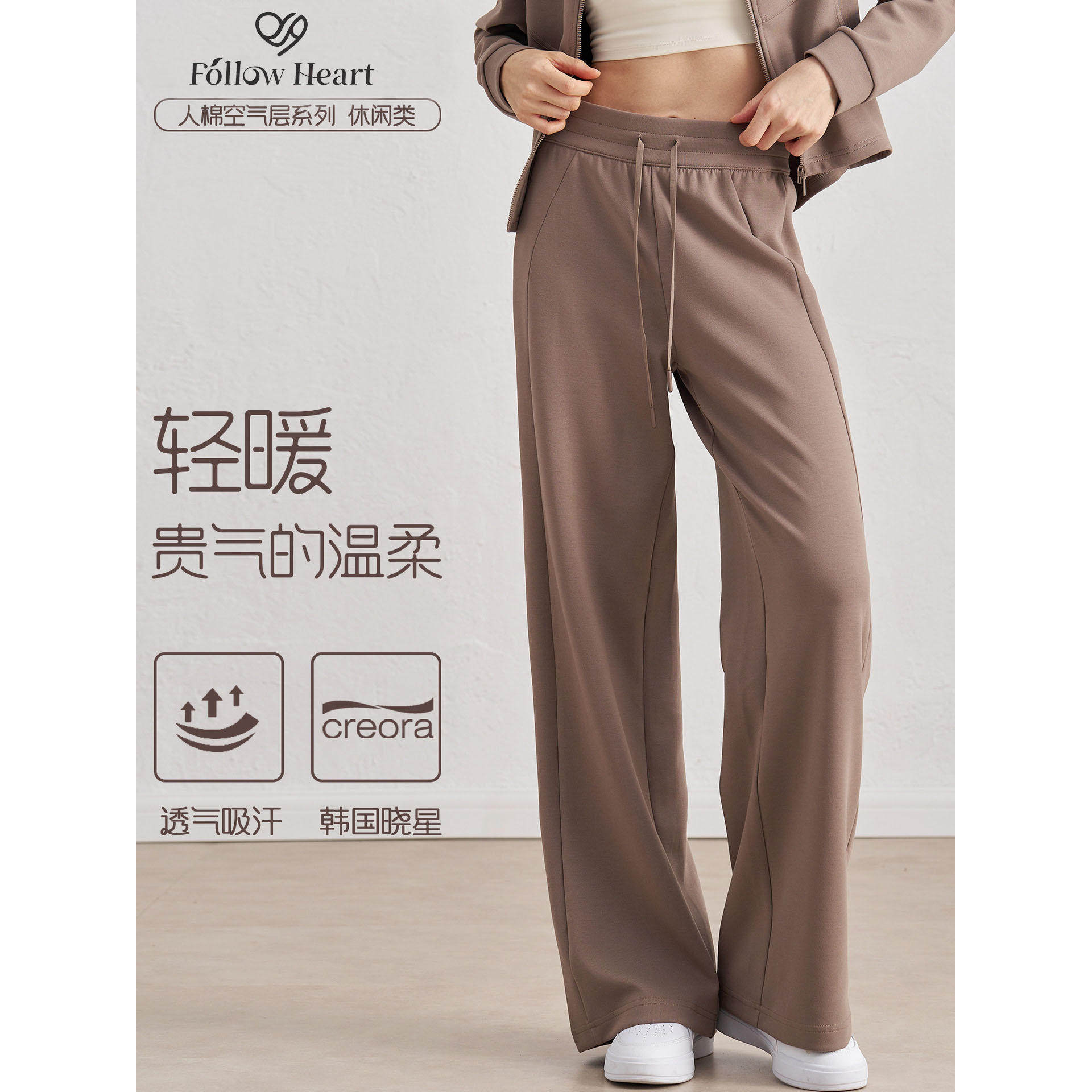 亲肤柔软宽松显瘦高腰健身