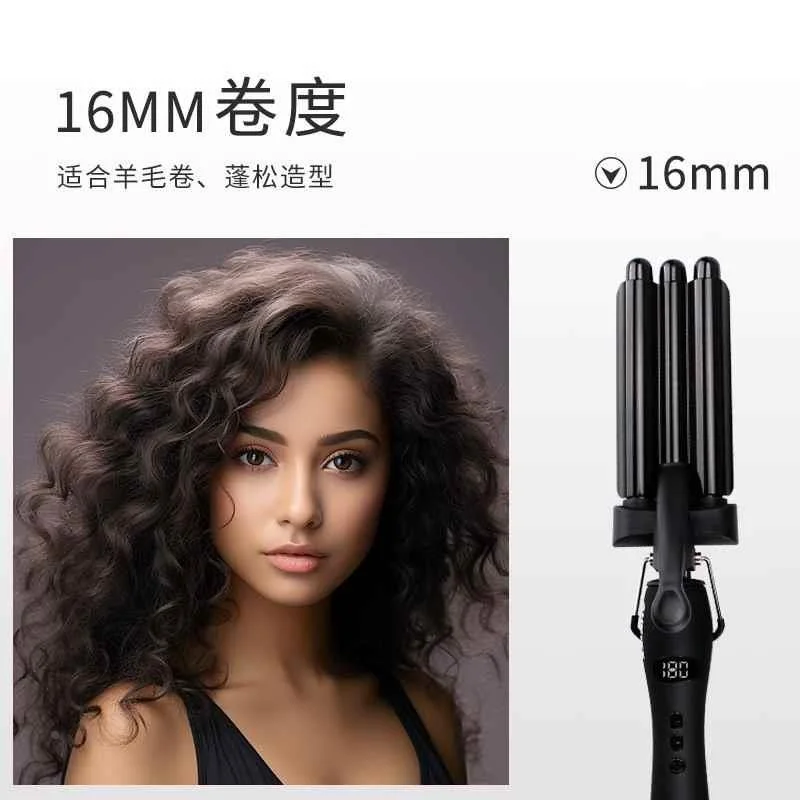 亚克西蛋蛋卷头卷发棒水波纹蛋糕短发迷小型小号羊毛卷鸡蛋神新品