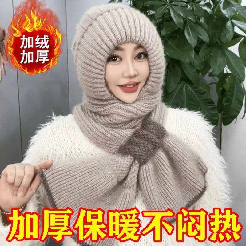 老人女士加绒护耳围巾一体帽