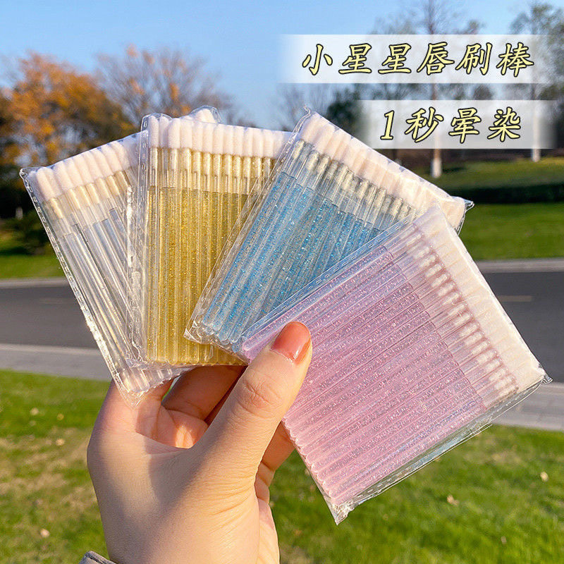 一次性便携植绒唇刷口红眼影遮瑕